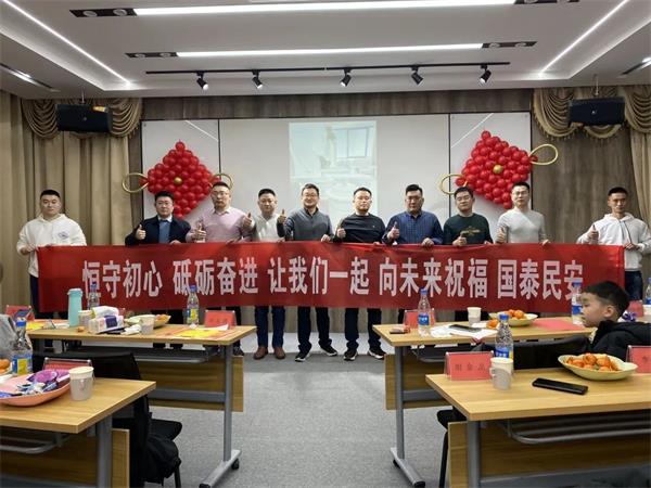 年會回顧∣ 同心同路，共創(chuàng)共贏之路