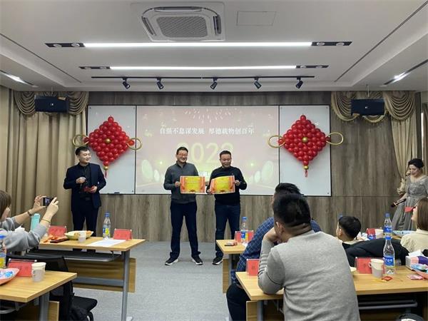 年會回顧∣ 同心同路，共創(chuàng)共贏之路