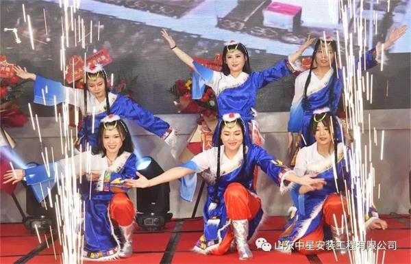 山東中星安裝工程有限公司盛大開業(yè)！