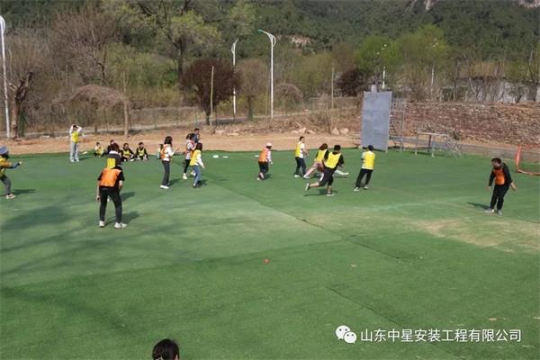 “挑戰(zhàn)自我，團(tuán)隊(duì)協(xié)作，共創(chuàng)輝煌”山東中星安裝工程有限公司團(tuán)建活動(dòng)