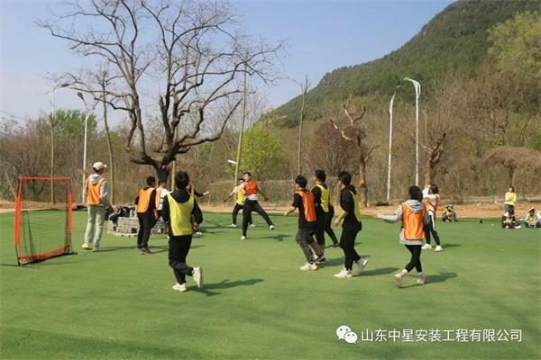 “挑戰(zhàn)自我，團(tuán)隊(duì)協(xié)作，共創(chuàng)輝煌”山東中星安裝工程有限公司團(tuán)建活動(dòng)