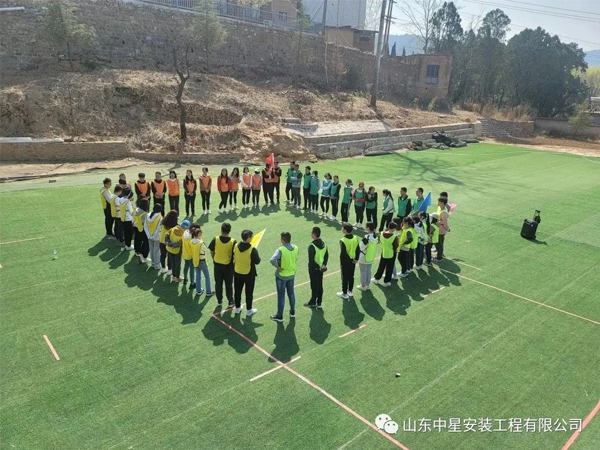 “挑戰(zhàn)自我，團(tuán)隊(duì)協(xié)作，共創(chuàng)輝煌”山東中星安裝工程有限公司團(tuán)建活動(dòng)